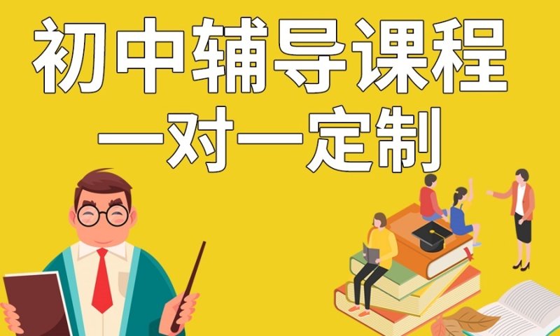 访谈记录：《基础教育参考期刊》编辑部&nbsp;与教师们的对话