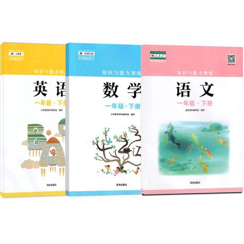 厦门出入境检验检疫局：保障厦门国际物流畅通的坚实保障