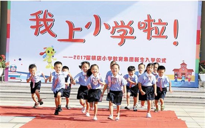 厦门出入境检验检疫局：守护厦门口岸安全的“第一道防线”