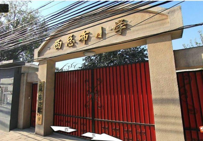 科普解读类——基础知识篇