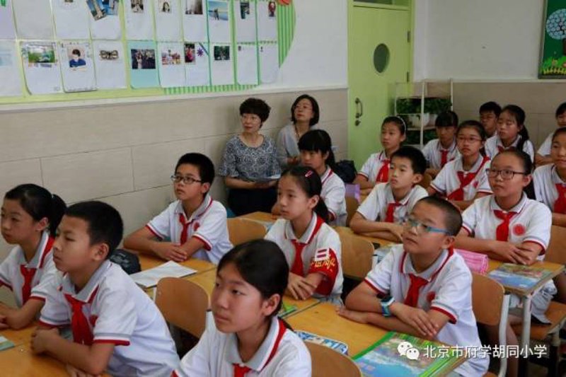 北京小学教育