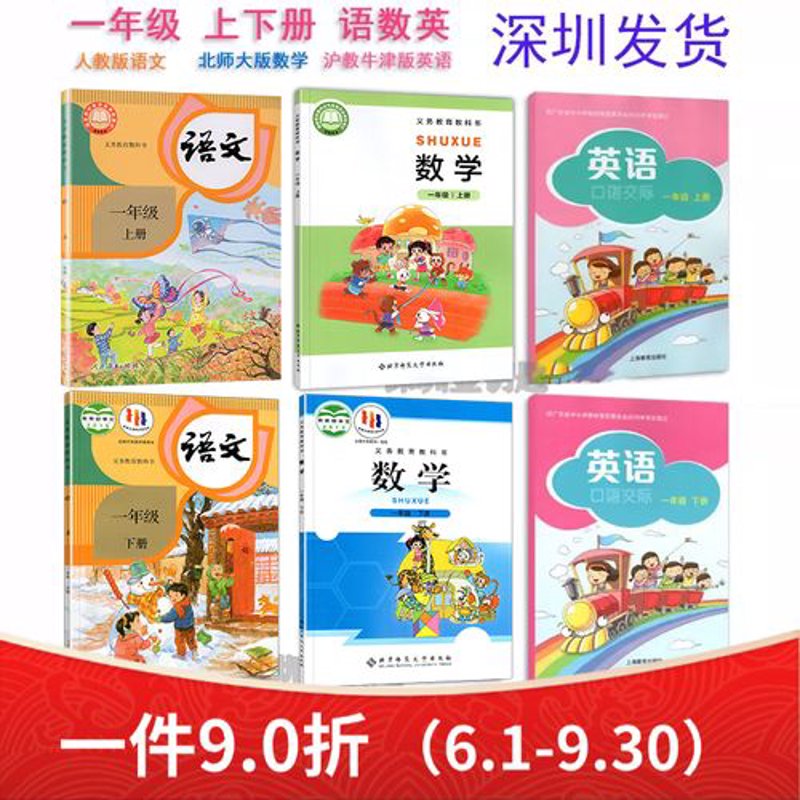 2026年国外留学课程辅导:未来学生的全球学习路线图